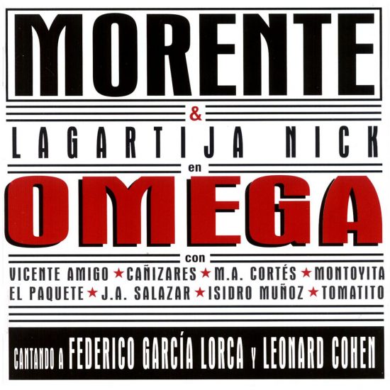 Omega: Enrique Morente y Lagartija Nick. Remasterización de la historia